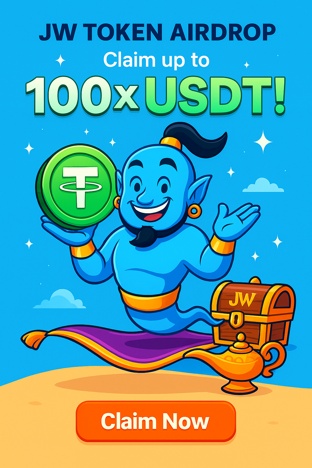 REWARDS